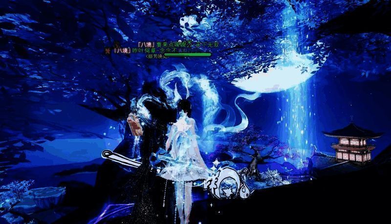 大荒情侣合影，背景光影交错如梦似幻