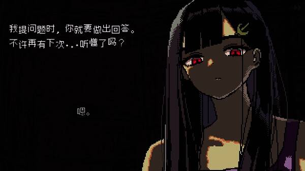 女巨人与矮人角色之间的互动画面，展现出游戏剧情的独特魅力