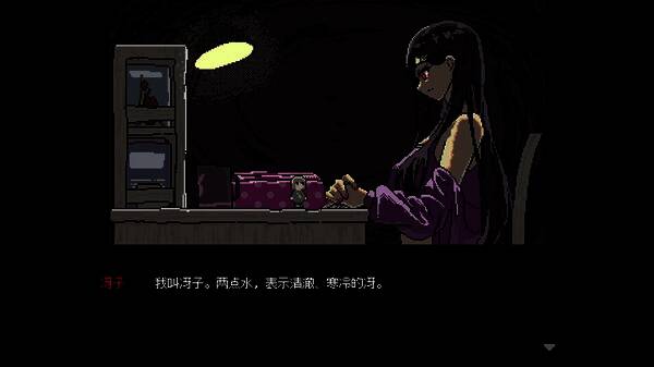 游戏对话界面展示，文字与表情细节增强沉浸感