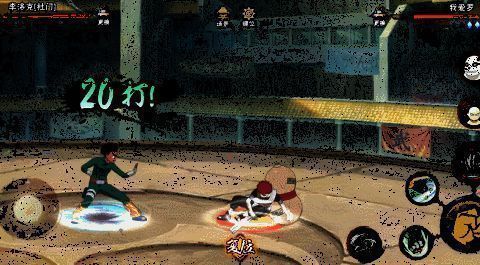 李洛克高速奔跑与我爱罗激烈交锋，动作凌厉迅捷