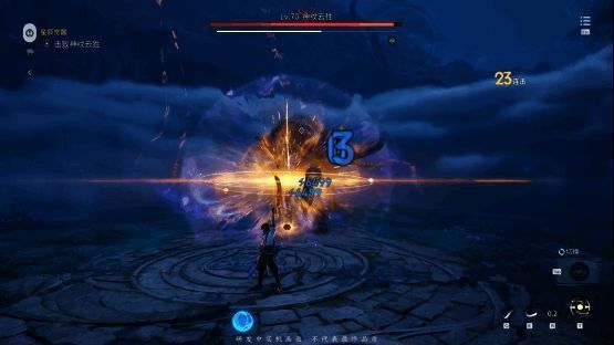 曜战斗画面演示，技能特效绚丽夺目