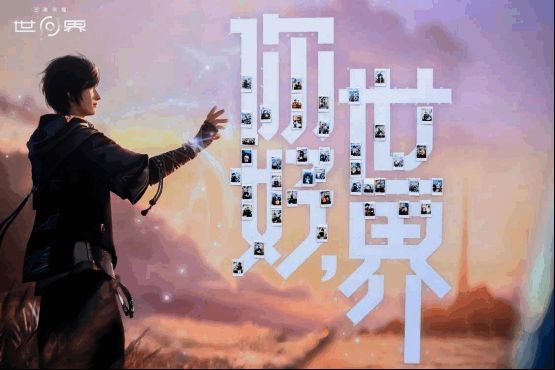 现场工作人员接受采访，表达对未来的信心