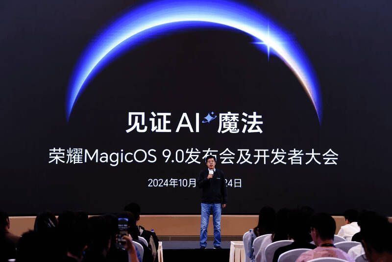 荣耀开发者大会游戏分论坛现场，众多行业精英齐聚一堂