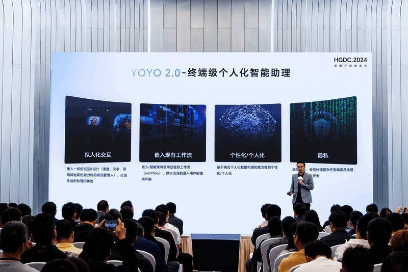 YOYO智能体界面展示，清晰呈现任务执行流程