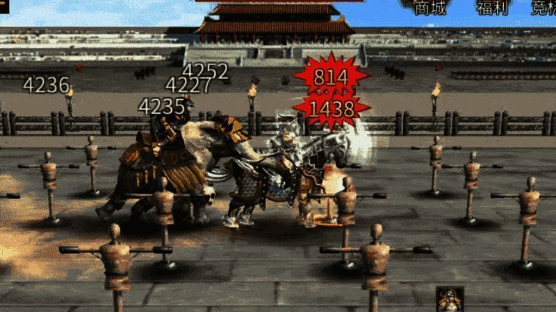 御皇象骑战斗动图，展现必杀技皇驱豹冲与冲震波