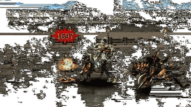 御皇虎骑战斗动图，展示必杀技皇血轮斩