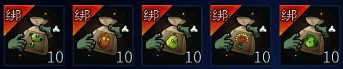 保卫阳光玩法界面，阳光洒满场景，向日葵生机勃勃，僵尸步步紧逼