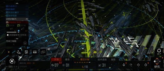 游戏中舰队在三维空间中自动避让并顺利集结的画面