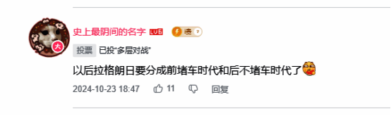 游戏中多个舰队围绕城市展开立体围攻的示意图