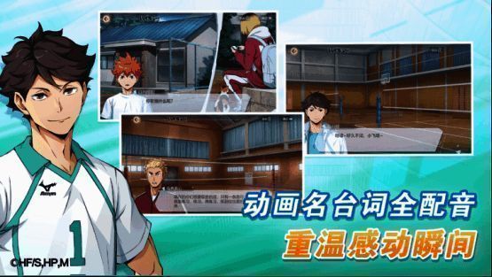 角色释放必杀技时的特写画面，光影效果震撼人心