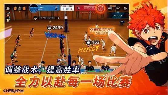 游戏内福利界面展示，各种奖励图标琳琅满目