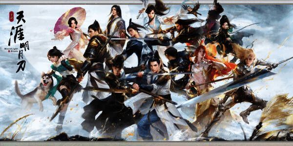 游戏内多个门派角色展示图，涵盖远程、近战、治疗等多种定位