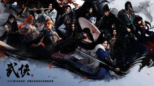 技能搭配界面截图，展示技能池与自由组合选项