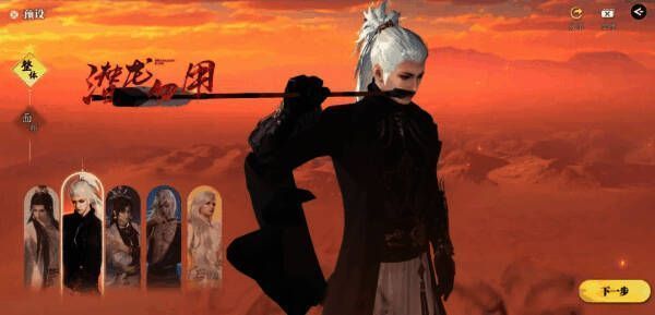 捏脸系统界面截图，展示多种定制化选项与实时预览效果