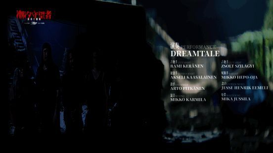 游戏全平台公测倒计时宣传图