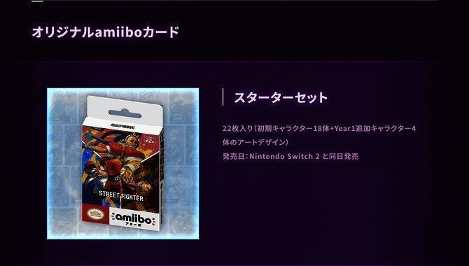 玩家群体对黄牛行为表示不满的社交网络截图