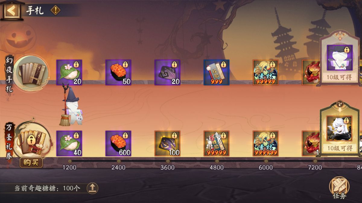 小纸人换上万圣节装扮，头戴南瓜帽，手持糖果袋，造型俏皮可爱