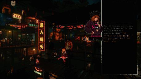 游戏中的关键角色群像展示，人物造型各异，氛围神秘紧张