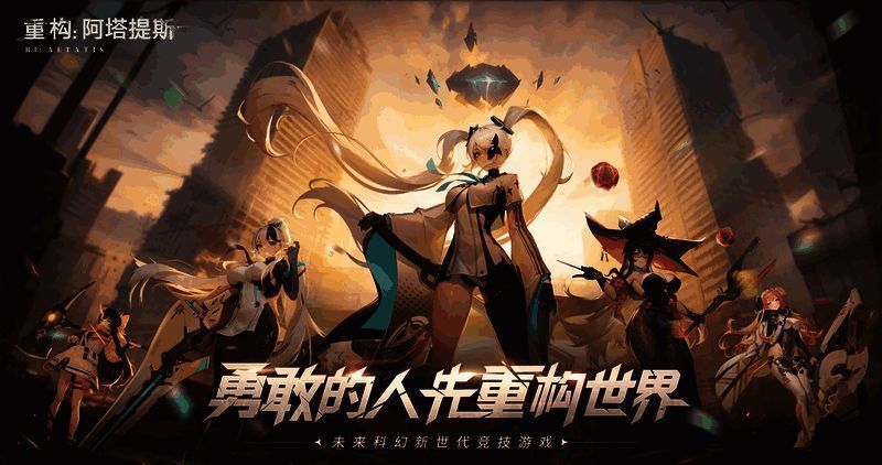 角色选择界面展示多款简协智能角色形象