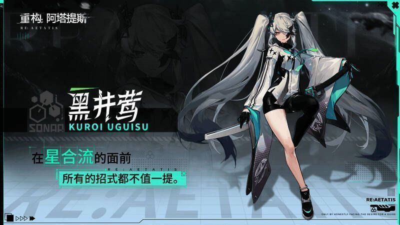 摄入危机模式实战场地，角色在废墟中展开激烈对抗