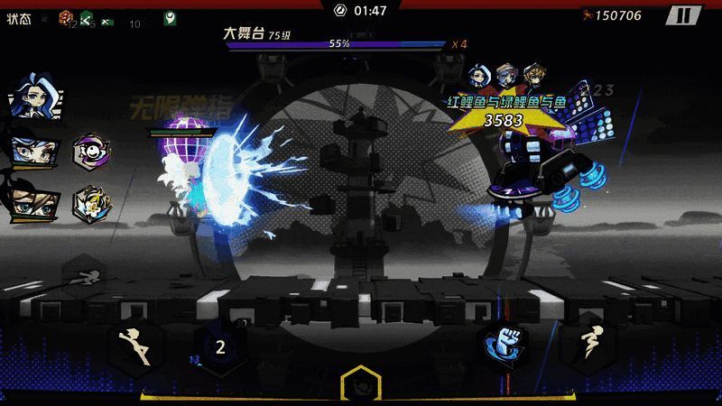 多人合作副本战斗：团队配合击败强敌Boss