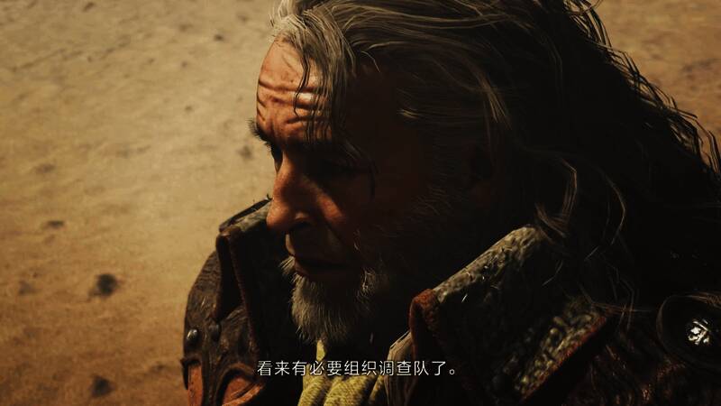 《怪物猎人：荒野》狩猎现场，猎人与巨龙激烈对战，火焰四溅，场面宏大