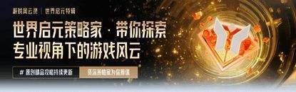 先锋服标识及服务器列表展示图