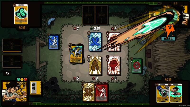 游戏中玩家使用卡牌进行对战的画面，界面清晰，卡牌带有武术招式描述