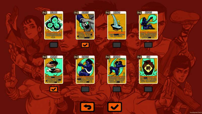 卡牌出牌动画展示，特效动感十足，展现武术动作细节