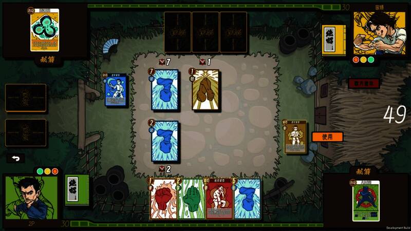 多人对战界面展示，支持1v1、盲牌、多人乱斗等多种模式