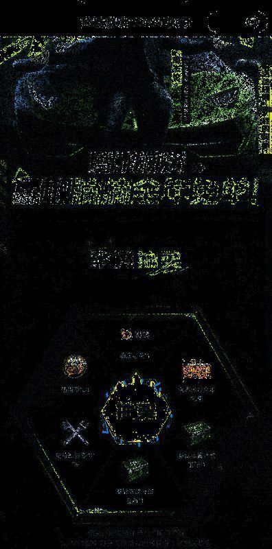 微信小程序界面展示抽奖流程图，箭头指向大奖图标，增加用户参与热情