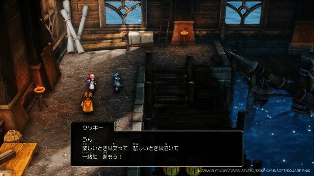 地图探索画面，森林与山脉交错，NPC互动正在进行中