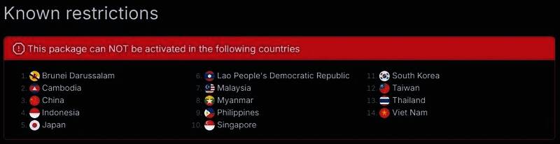 游戏界面展示，背景为动漫风格的奇幻世界，天空中漂浮着岛屿