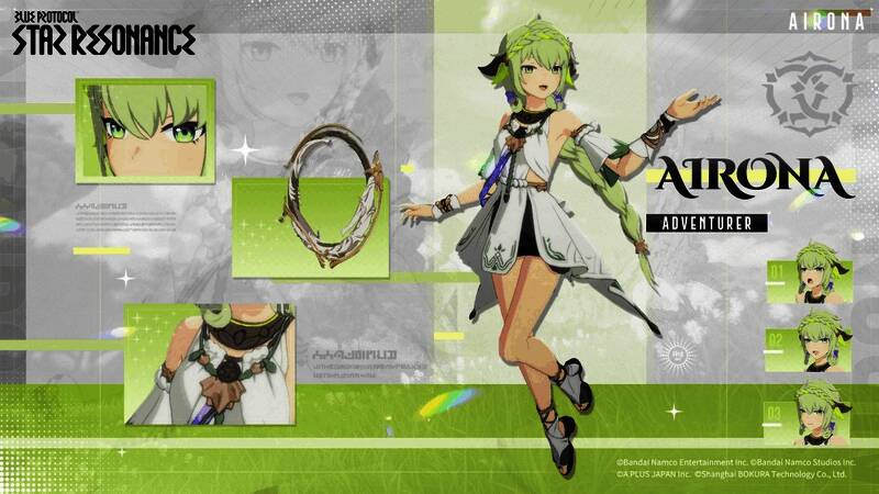 游戏内战斗场景，角色释放技能特效华丽，画面充满动感