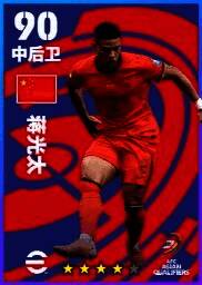 蒋光太身披国家队战袍，眼神坚定地望向远方，背景为中国队比赛现场