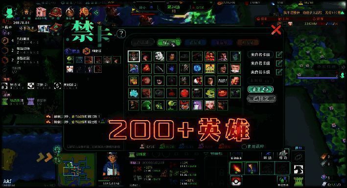 技能特效演示画面展现绚丽视觉效果