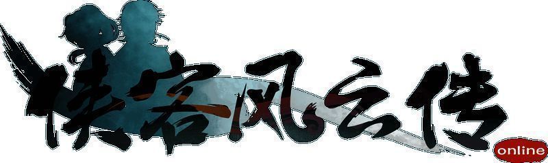 4V4对战画面，双方队伍激烈对抗，技能特效炫目夺目