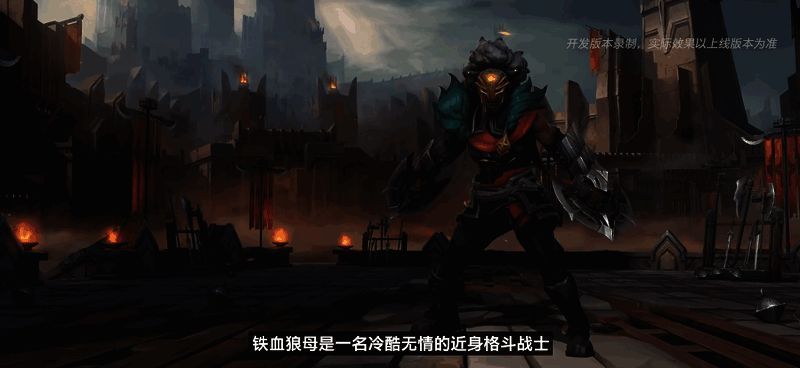 安蓓萨战斗场景截图，手持利刃，动作迅猛