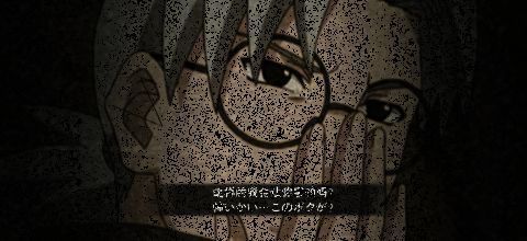 兜震惊地跪倒在地，面前是手持苦无的药师野乃宇，身后站立着阴冷微笑的大蛇丸