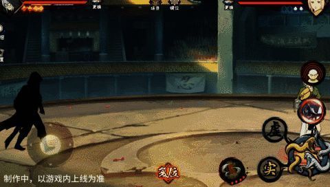 身着改良版和服的兜持剑而立，远处山峦轮廓隐约可见江湖景色