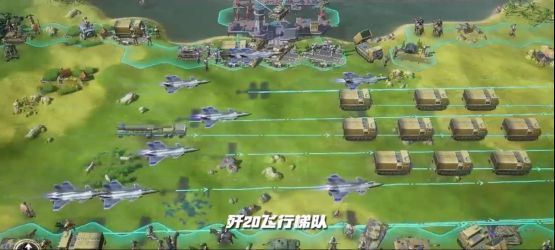 歼20与歼8II并肩飞行，展现不同作战风格的空中对决