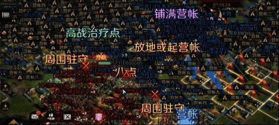 阵型选择界面展示，八种古代经典阵型依次排列