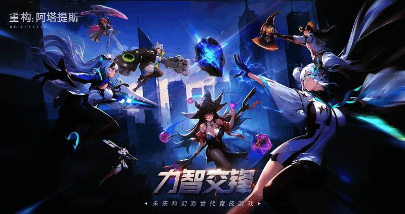 未来都市全景图，霓虹灯光闪烁，城市建筑风格前卫独特