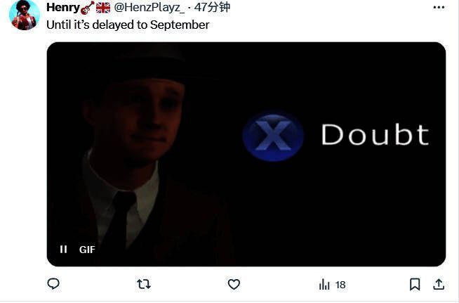 玩家社群中关于《GTA6》开发进度的讨论截图