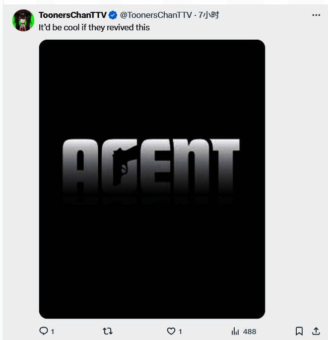 R星旗下经典项目《Agent》的概念图回顾