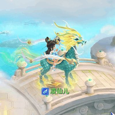 碧霄龙马动态坐骑展示，龙马奔腾，特效炫目