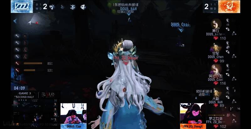 FPX.ZQ选手DongX操控梦之女巫守椅翻盘场景
