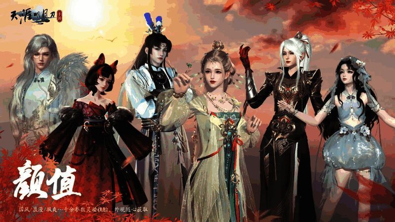 捏脸系统界面，展示了丰富的外观定制选项与风格搭配