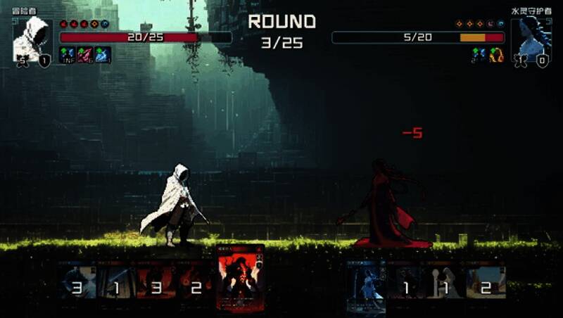 村与地下城卡牌构筑界面展示多种符文与卡牌组合