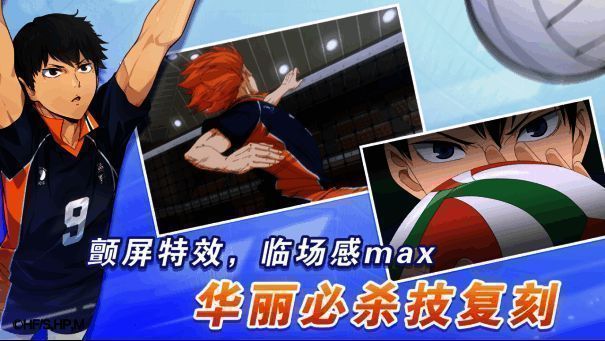 角色在非比赛时间的温馨互动场景，轻松愉快